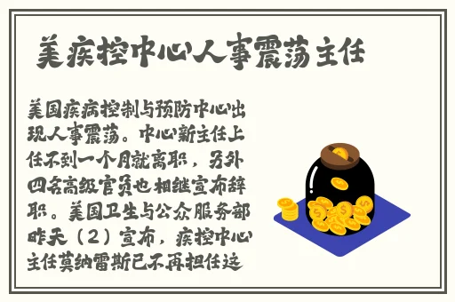 エロください游戏