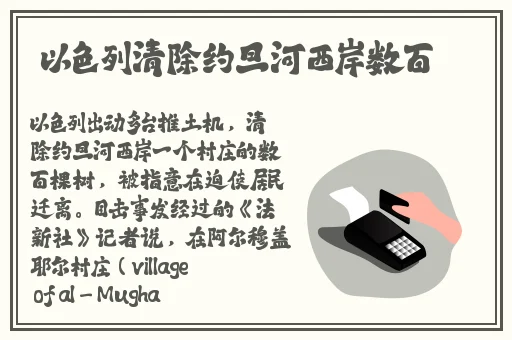 91精品一线二线三