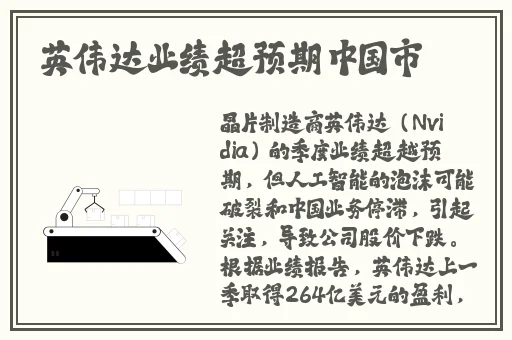 久久99爱爱精品