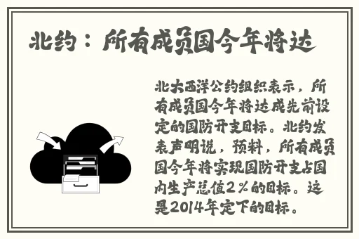 农村情侣电动车野战