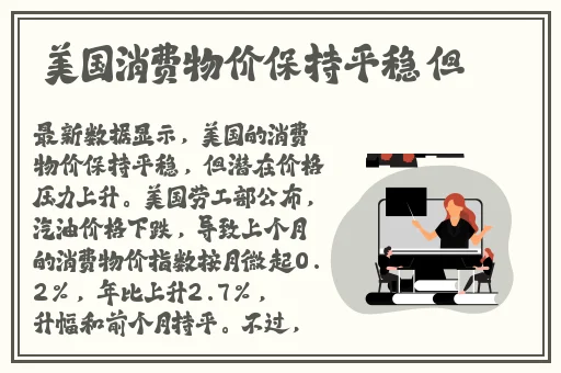 黑料不打烊肾虚十六连