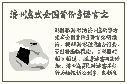 秋霞在线观看片无码免费不卡